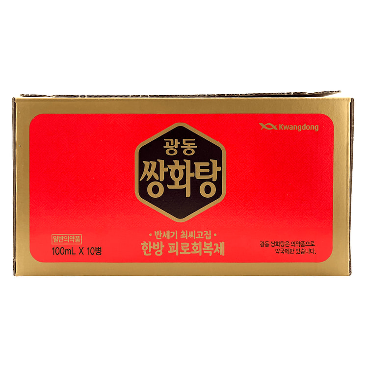 광동 쌍화탕 120 밀리리터*10 병