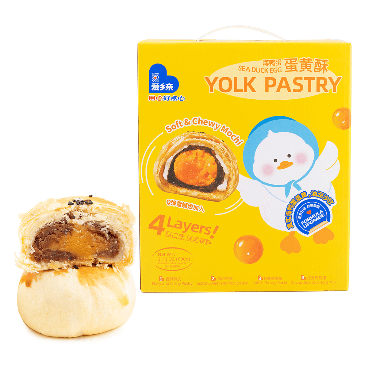 Aixiangqin Yolk Pastry 600 g