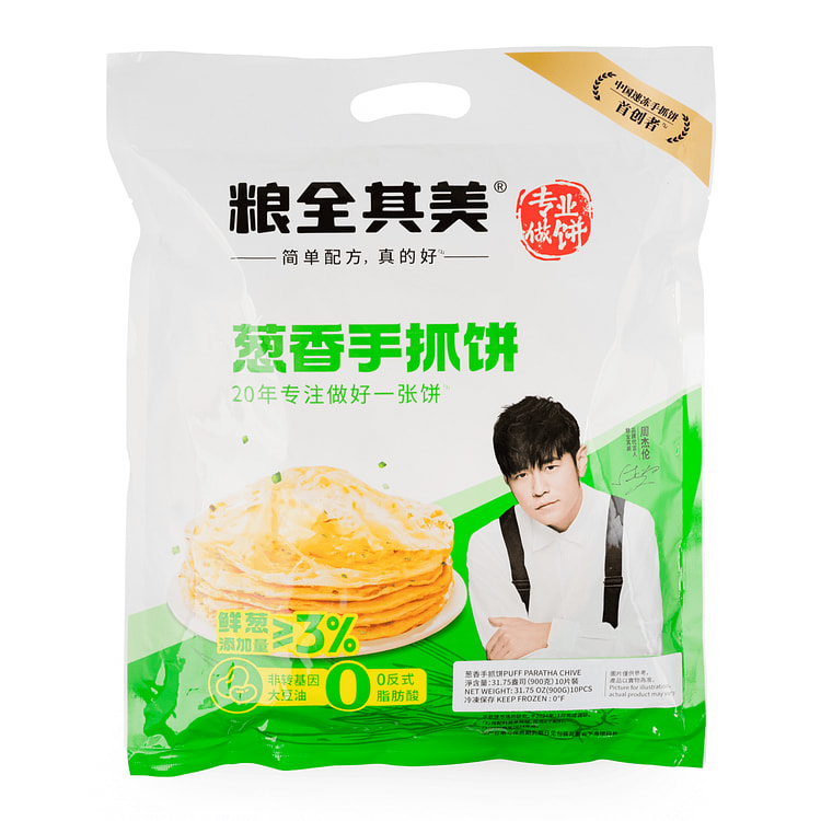 粮全其美 葱油饼 手抓饼 葱香味 10片 冷冻
