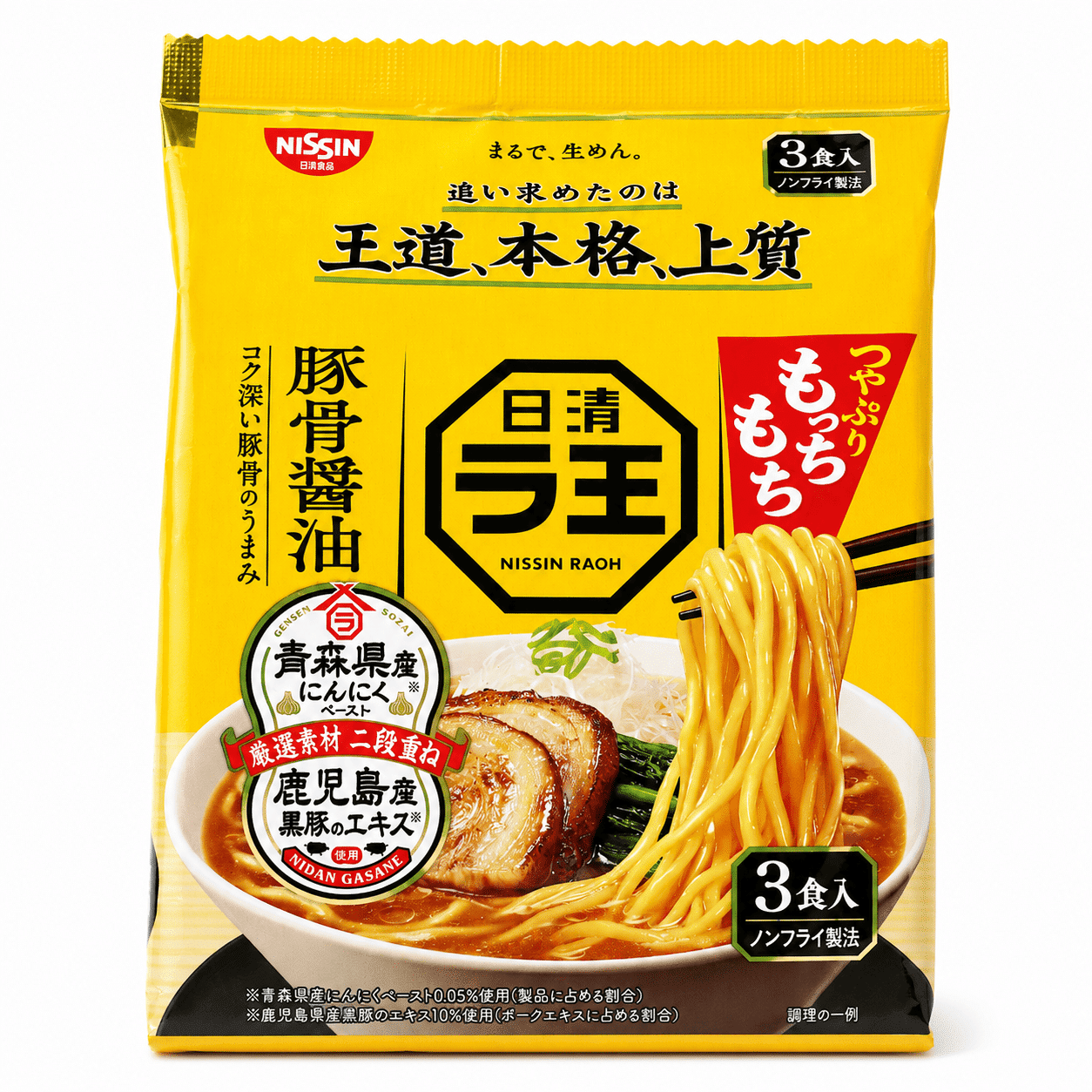 Nissin Raoh Tonkotsu Soy Sauce 3 Servings Pack 279 g