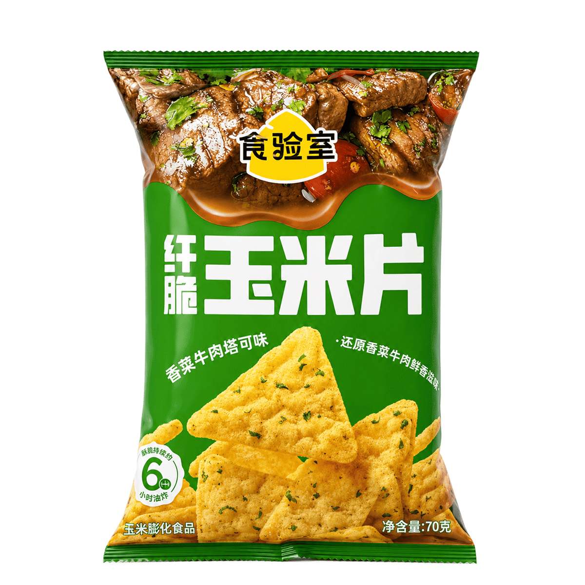 Shiyanshi Corn Crisps (Cilantro Beef Taco Flavor) 70g 70 g