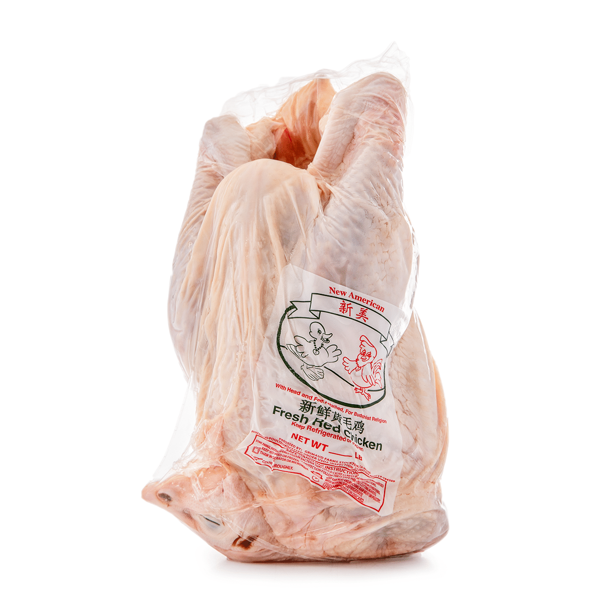 New American Whole Red Chicken, Vacuum Packed, Frozen 2.2-2.8 lb