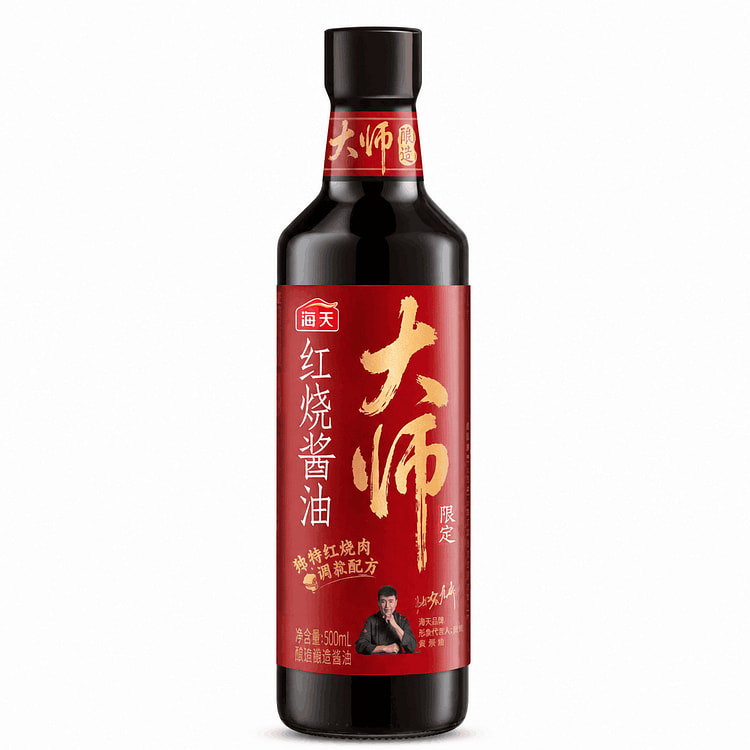 Haday Grand Reserve Soy Sauce For Braising 480 ml