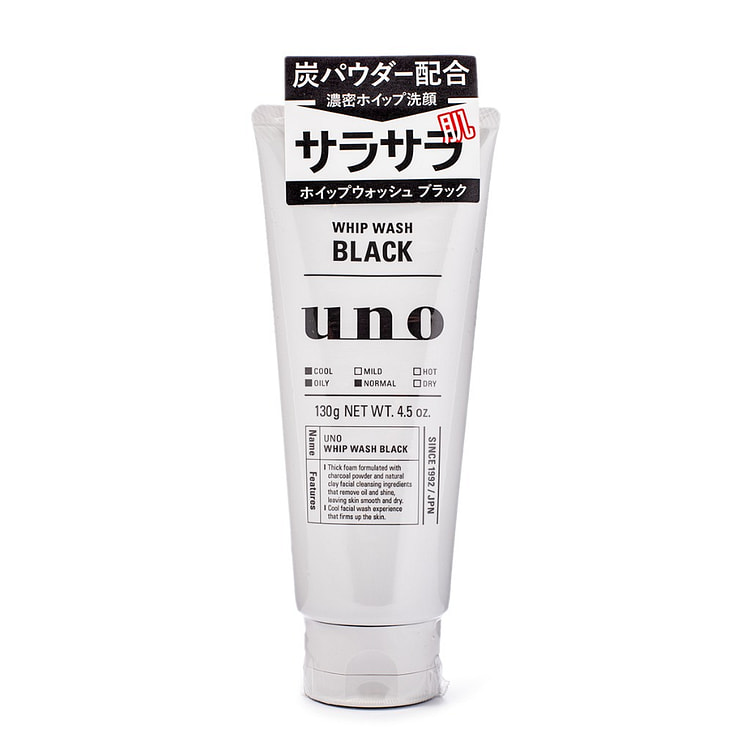资生堂 Uno 黑炭清爽洗面奶 130 克