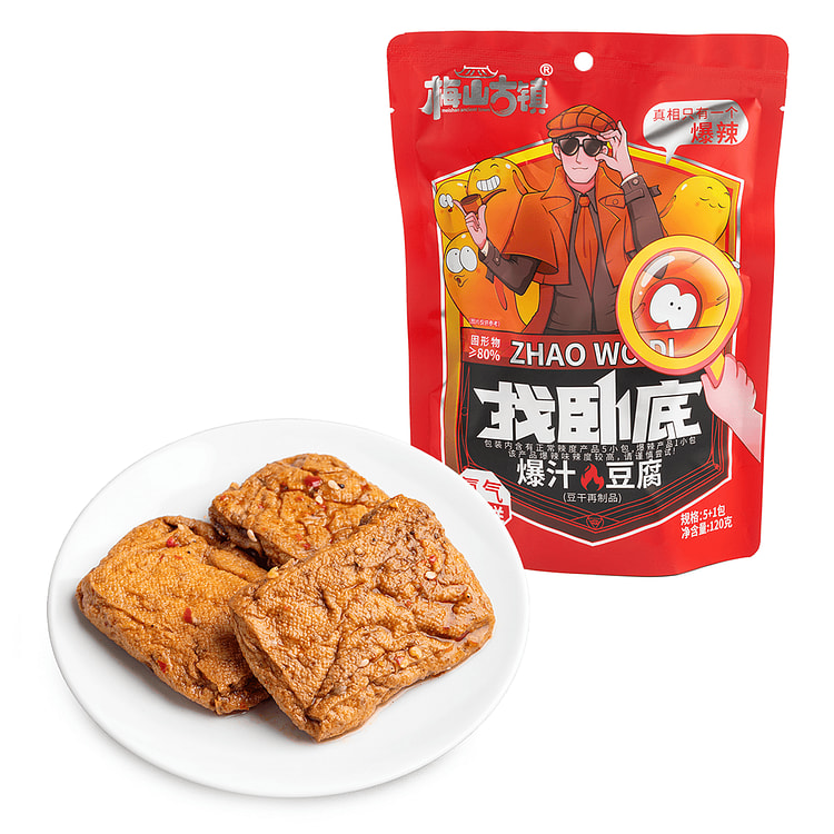 梅山古镇 爆汁豆腐 【抖音爆款，爆辣只有一个】 120 克