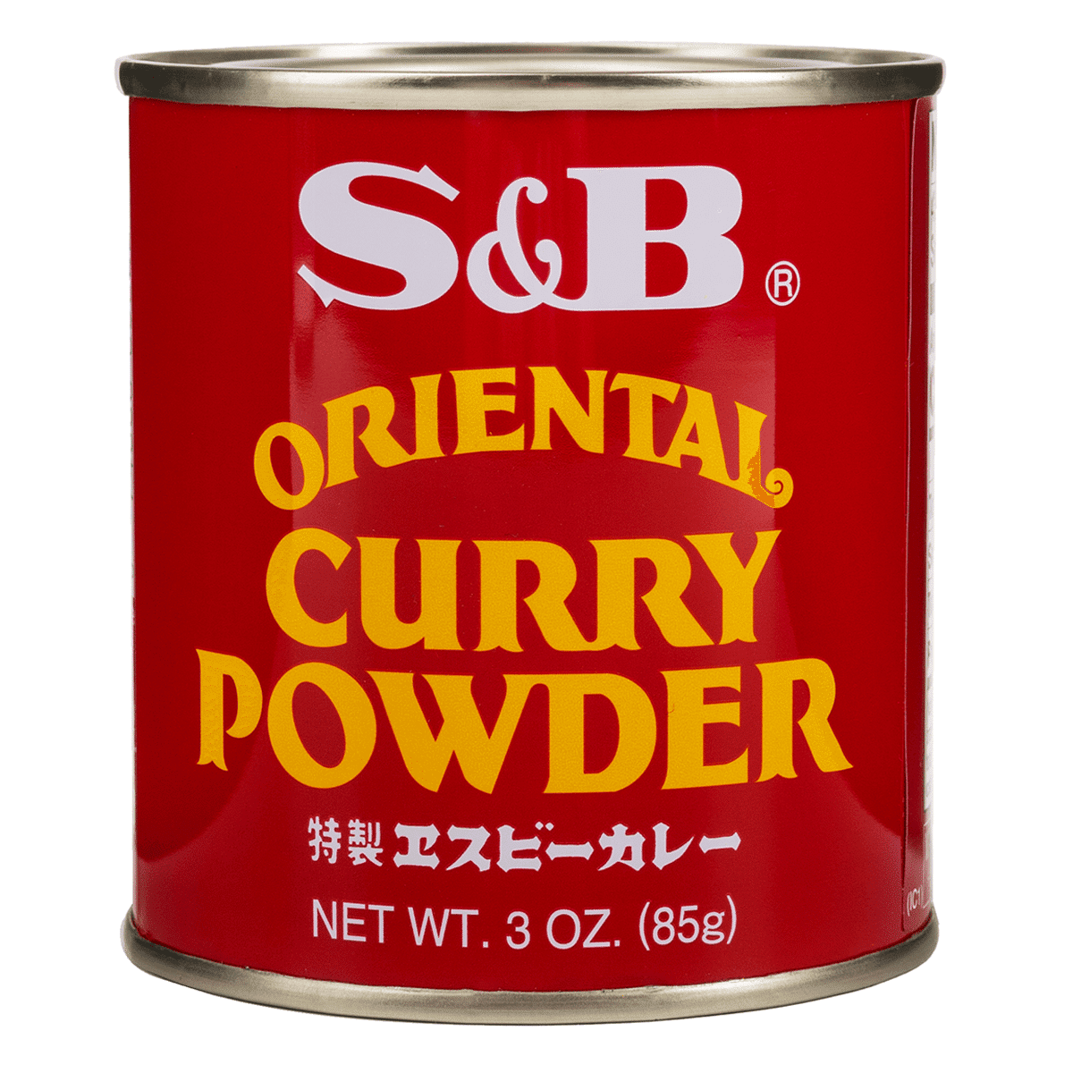 SB Curry Powder 3 oz
