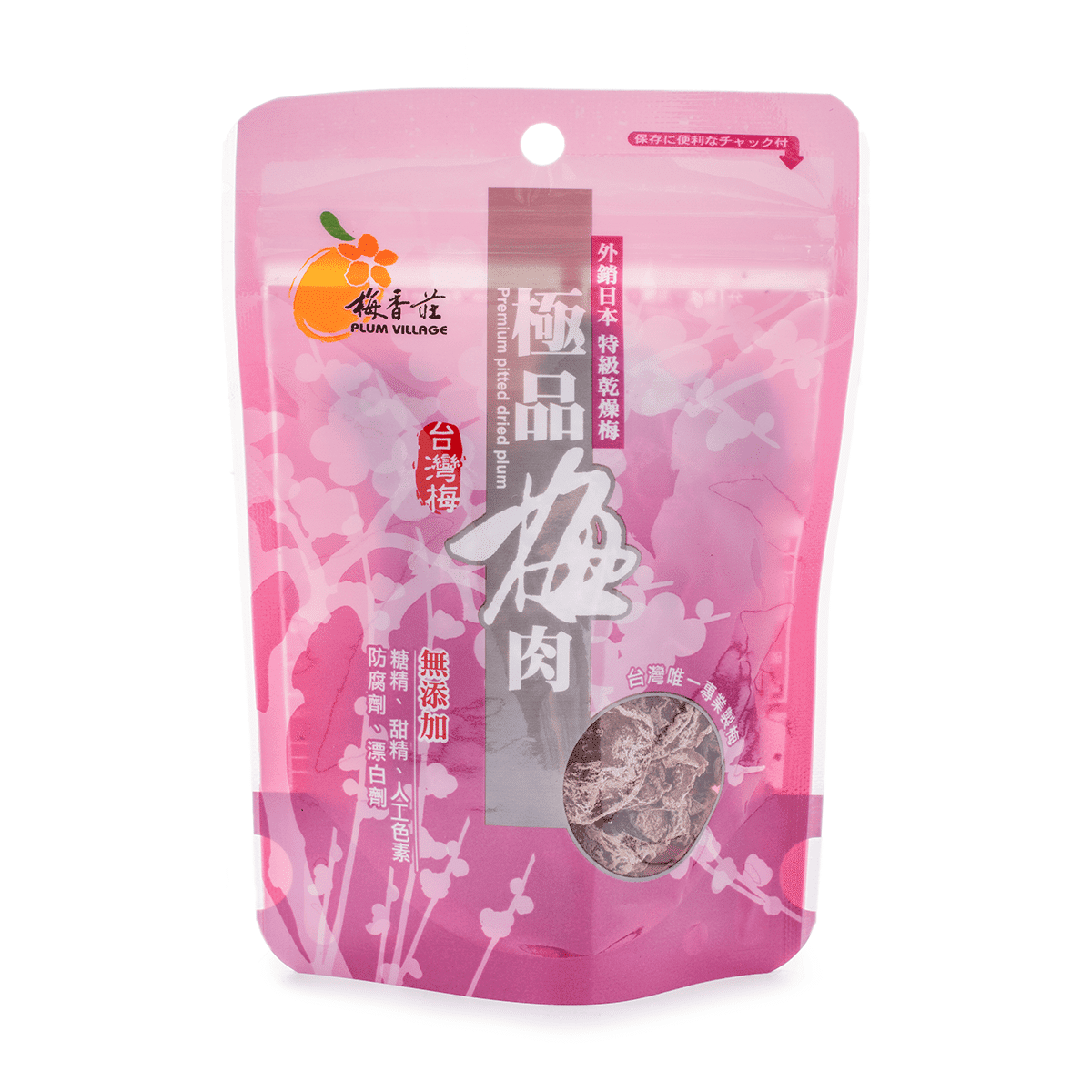 梅香荘 極品梅肉 65 克