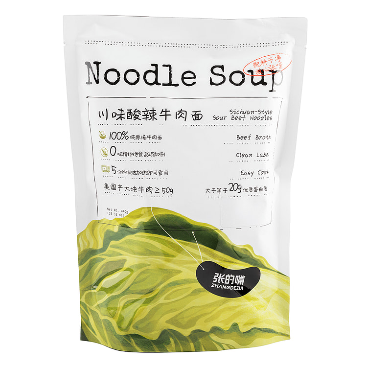 张的嘴 川味酸辣牛肉汤面 原汤真大块牛肉 可常温保存 5分钟微波炉加热即食 440 克