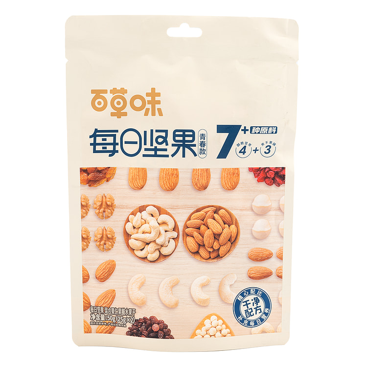 百草味 每日坚果 混合果仁蜜饯水果干 50 克