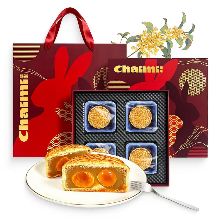 Chaimi Premium Double Egg Yolk White Lotus Seed Paste Mooncake gift box 4pc