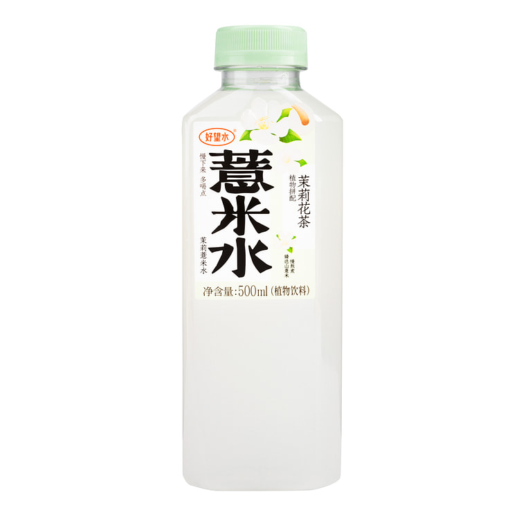 好望水 茉莉薏米水 500 毫升