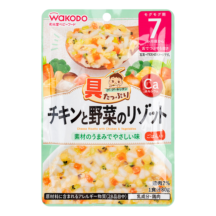 Wakodo Googoo Kitchen Risotto Chicken & Veggie 80 克