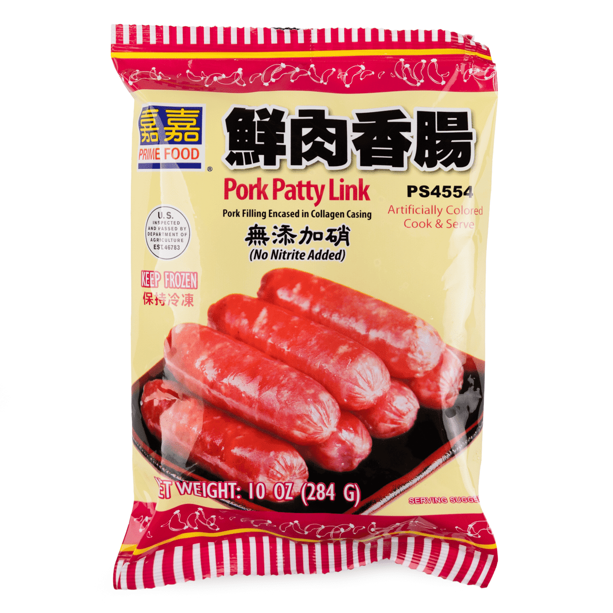 Prime Food Cured Pork Sausage, Frozen 10 oz