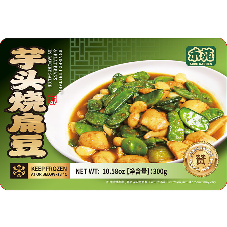 BRAISED LIPU TARO &amp; FLAT BEANS IN SAVORY SAUCE 300 g