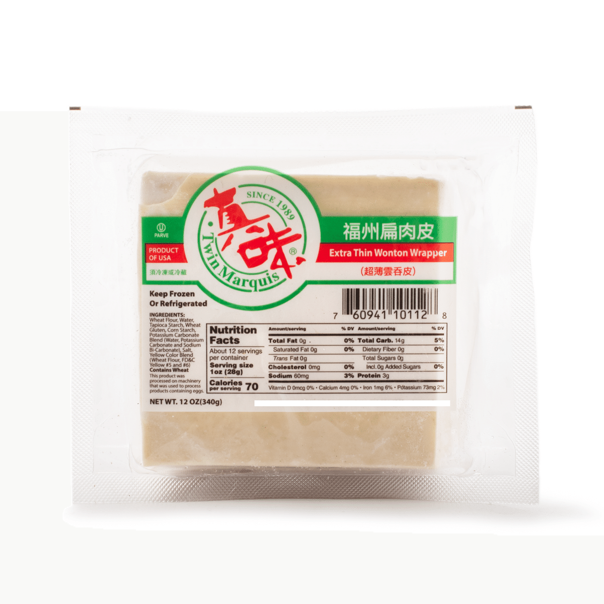 Twin Marquis Extra Thin Wonton Wrapper, Frozen 12 oz