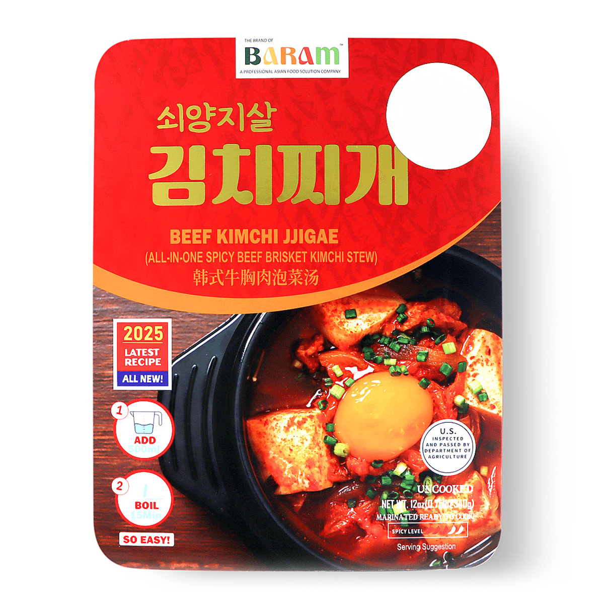Jjigae de Kimchi con Res 12 onza(s)