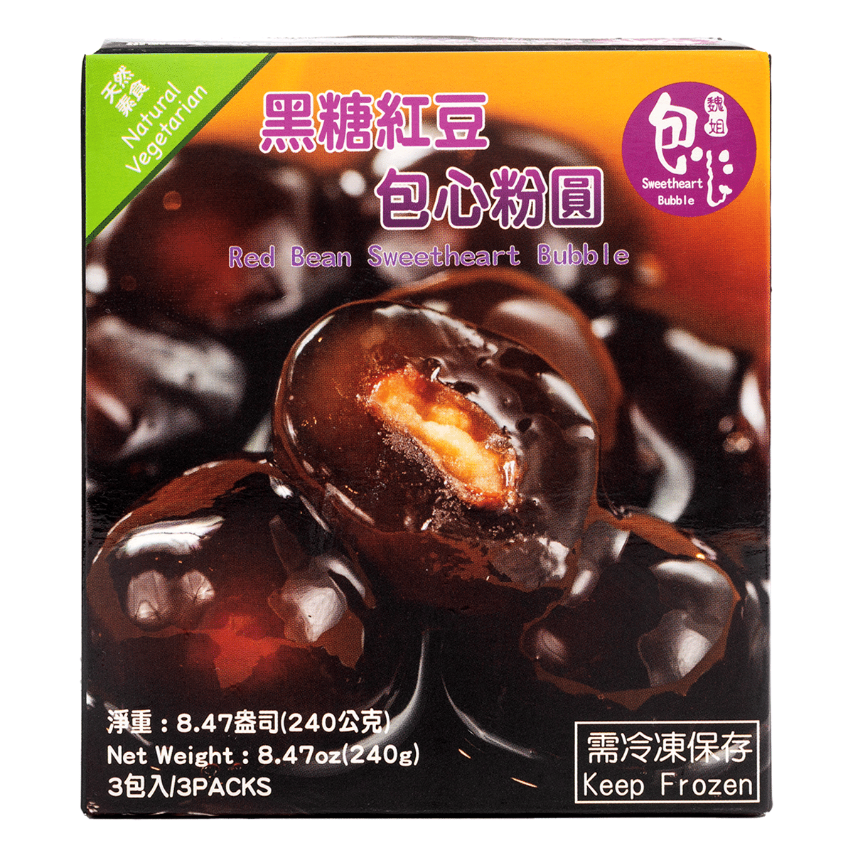 Wei Sister น้ำตาลทรายแดงถั่วแดงหวานบับเบิ้ล 80g*3 240 g