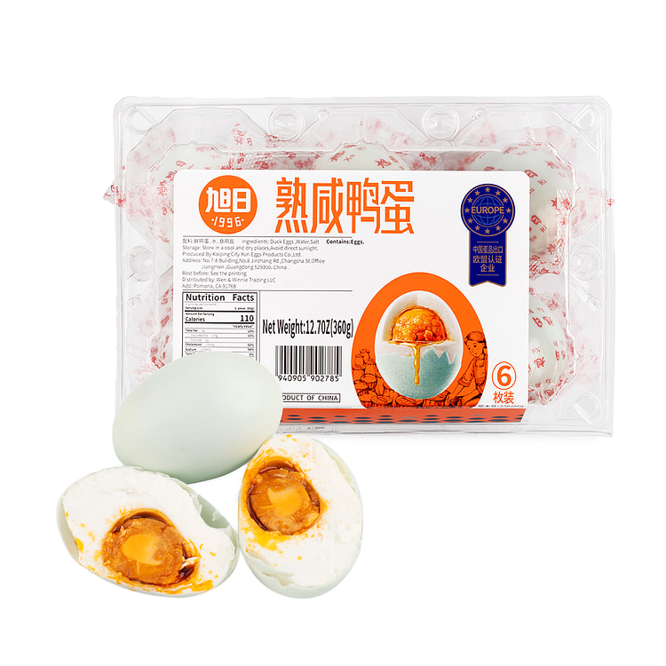 Xu Ri Cooked Salty Duck Egg 360g 360 g