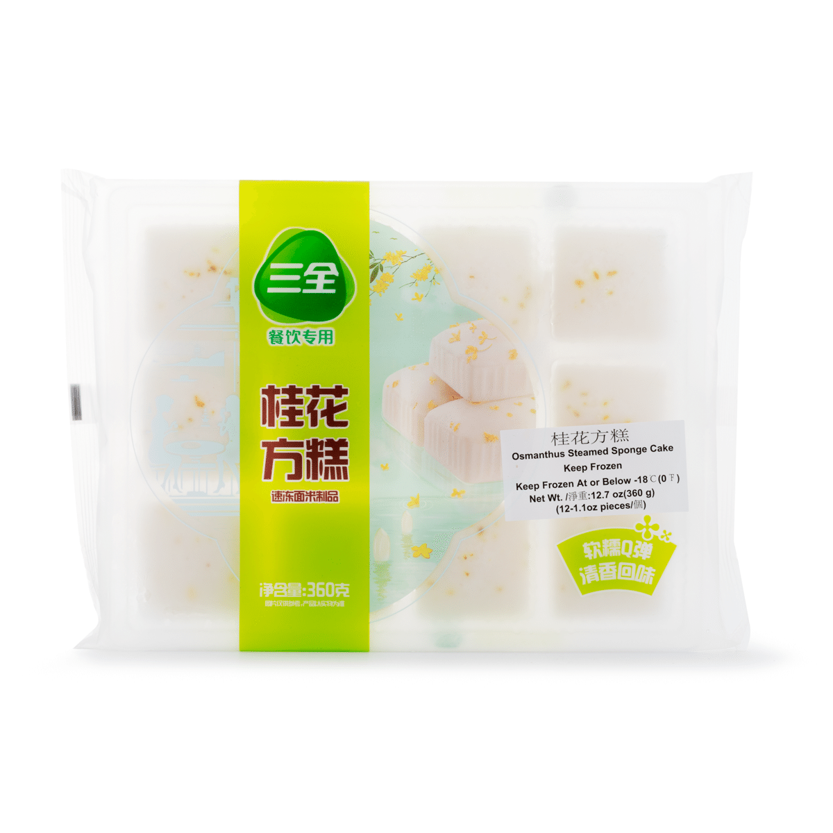 三全 桂花方糕 冷冻 360 克