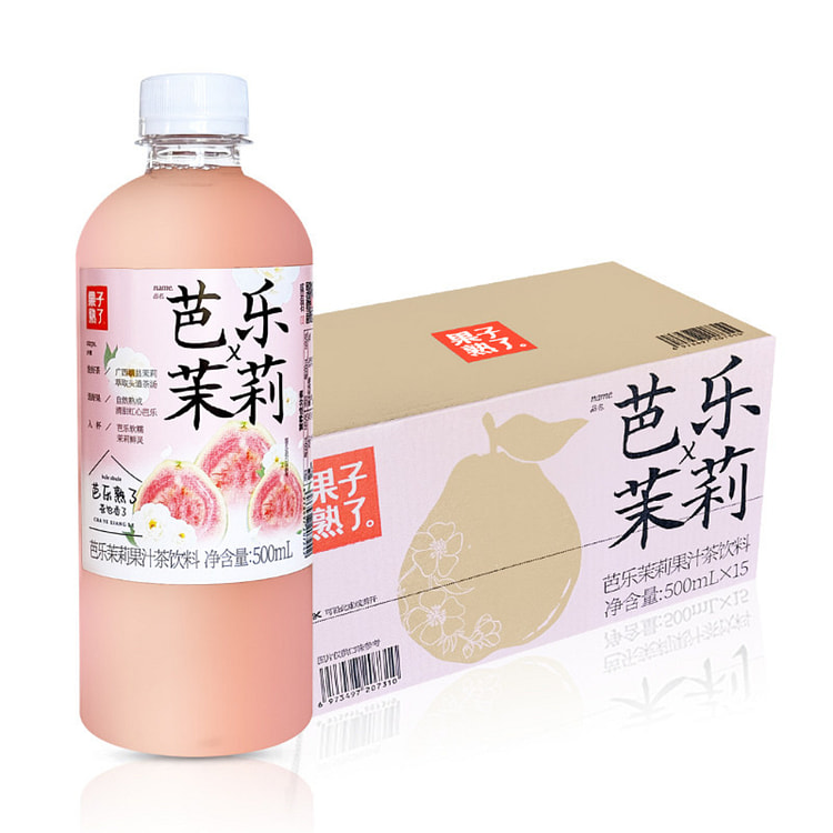 果子熟了 芭乐茉莉果汁茶饮料 500 毫升