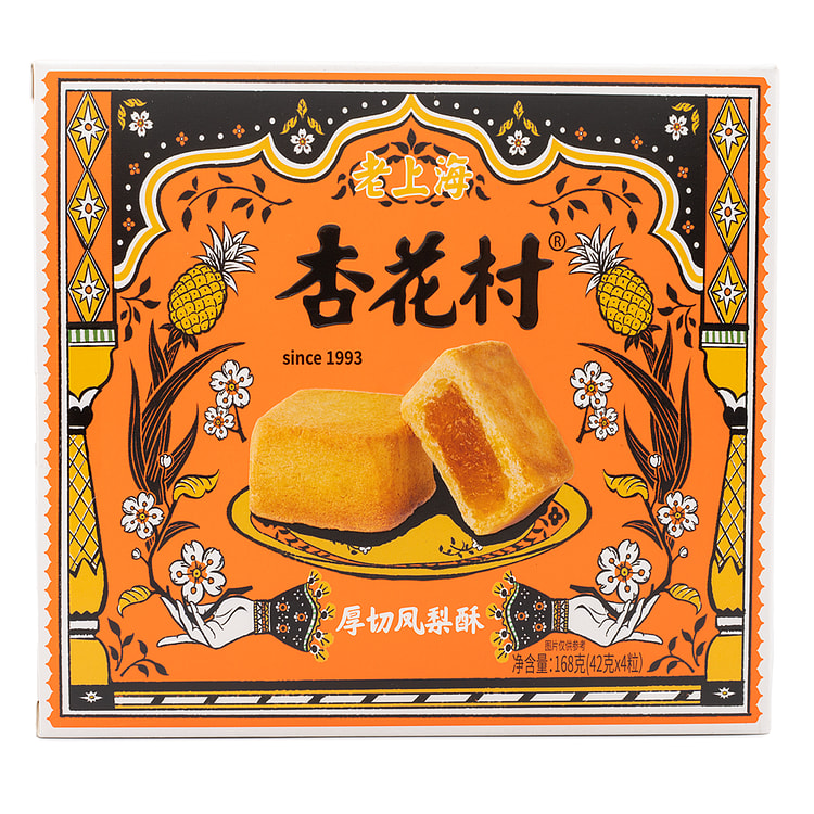 杏花村 厚切凤梨酥 168 克