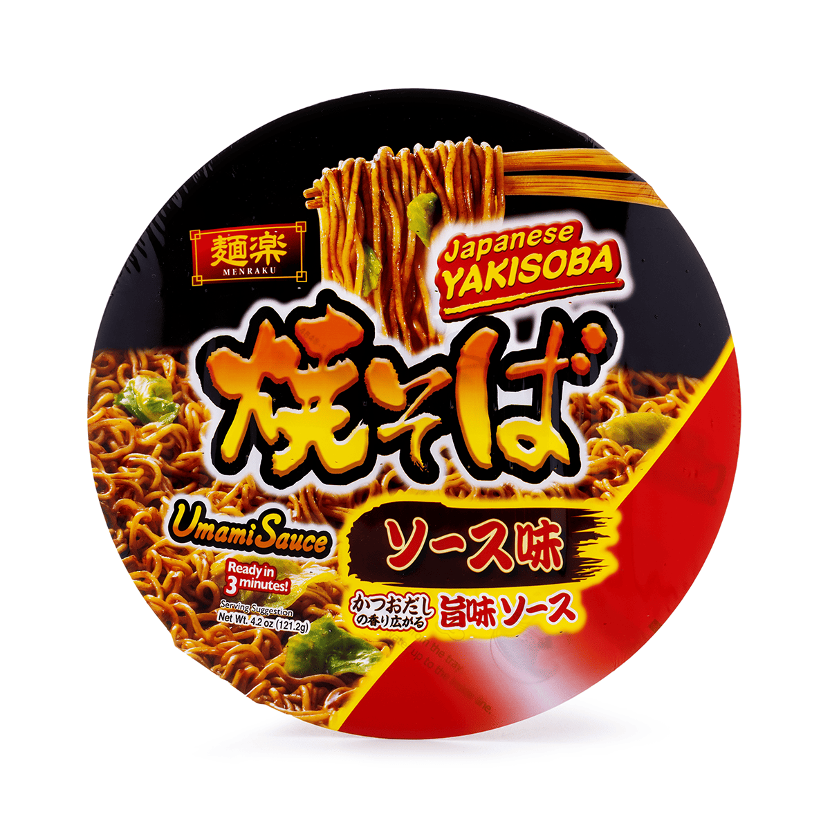Get Hikari Menraku Yakisoba Umami Sauce 4.2 oz Delivered | Weee