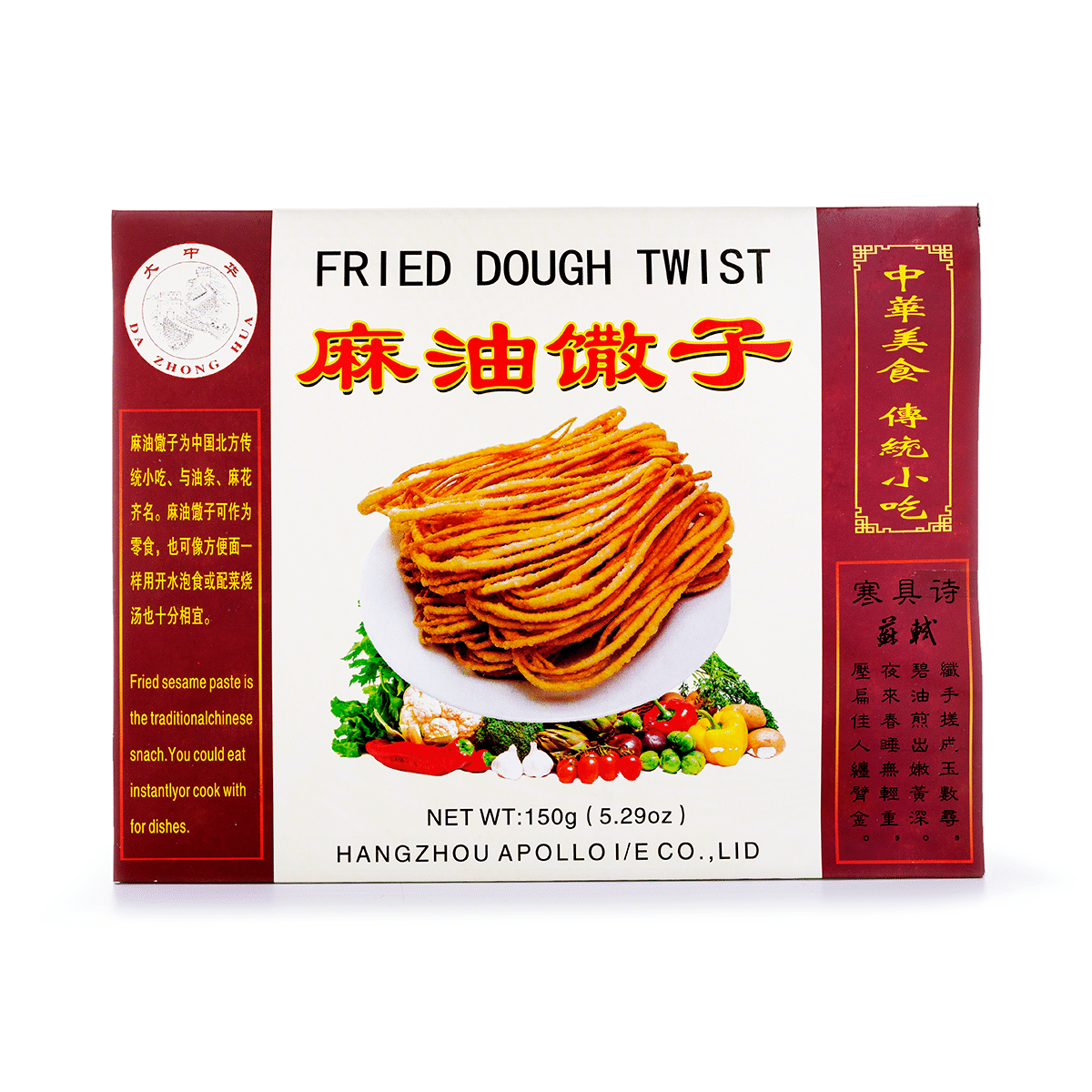 Da Zhong Hua Fried Dough Twist 150 g