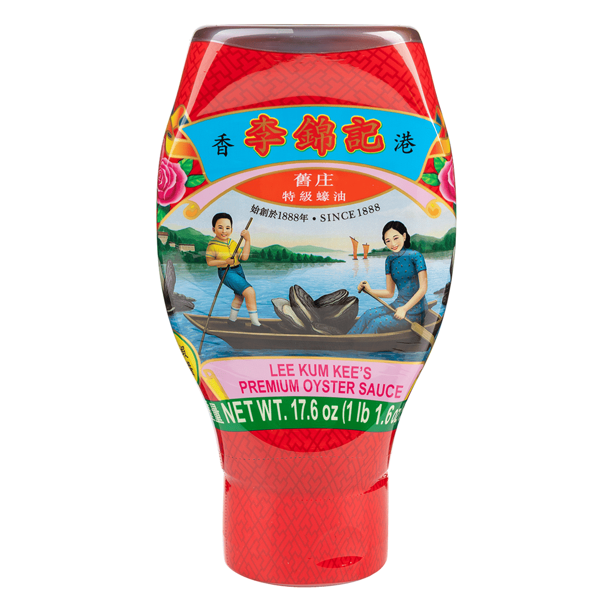 李锦记 旧庄特级蚝油挤挤装 17.6 盎司