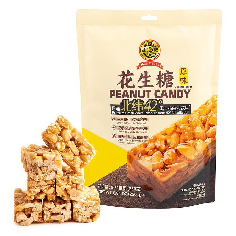 XFJ Peanut Squares (Sesame Flavor) 250 g