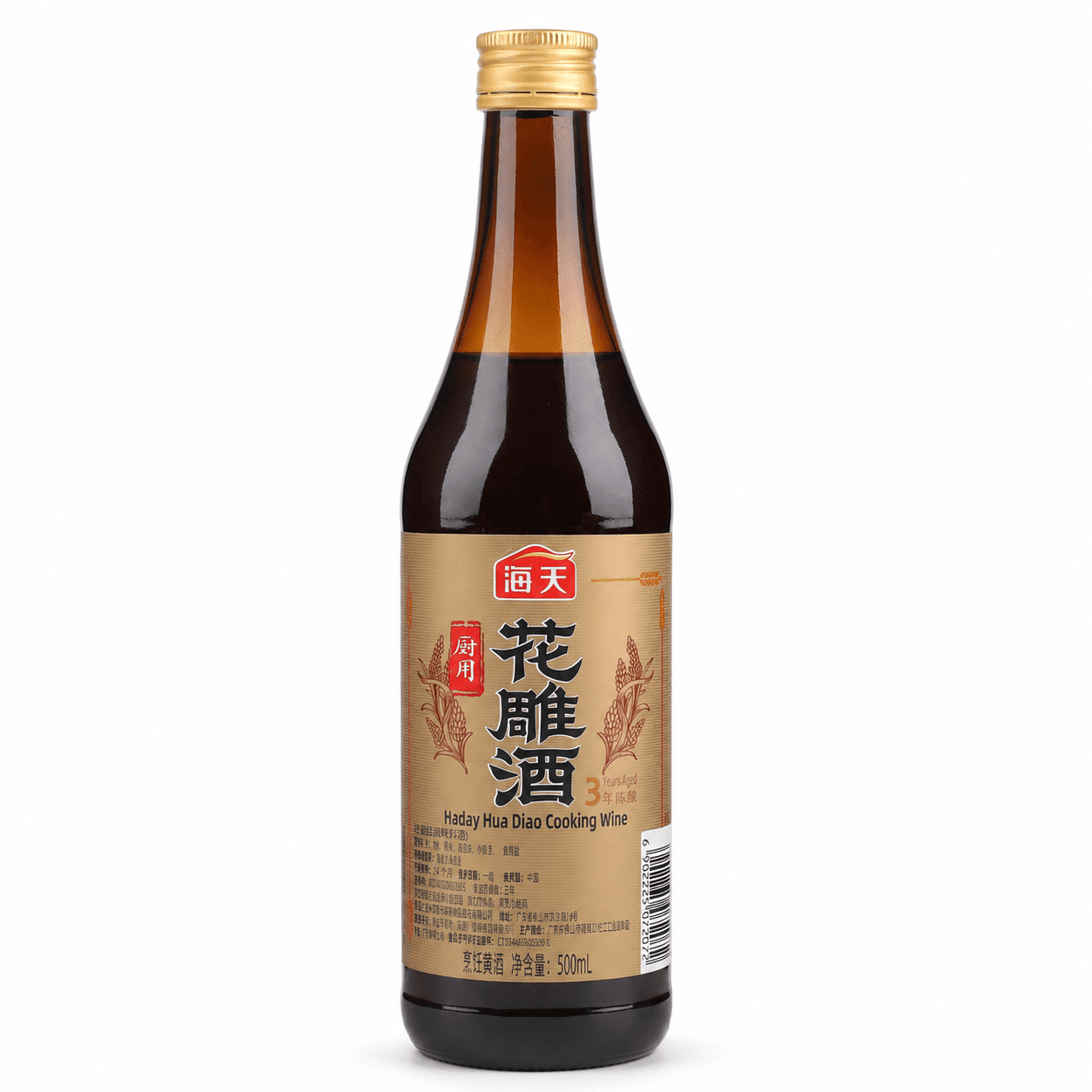 Haday Hua Diao Cooking Wine 500 ml