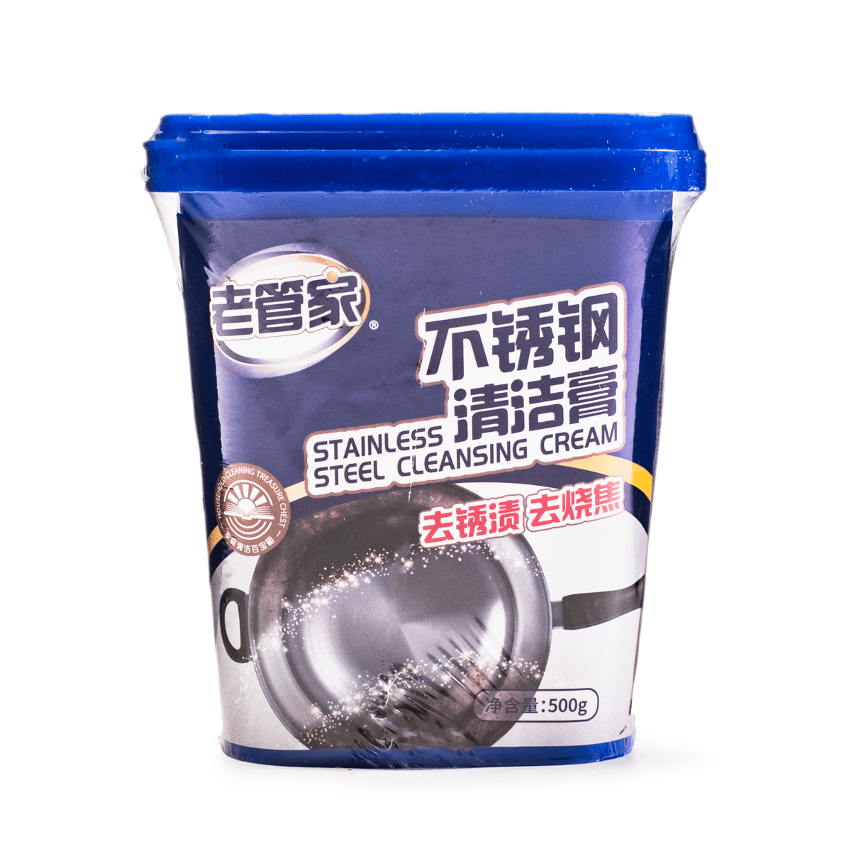weee product zoom image