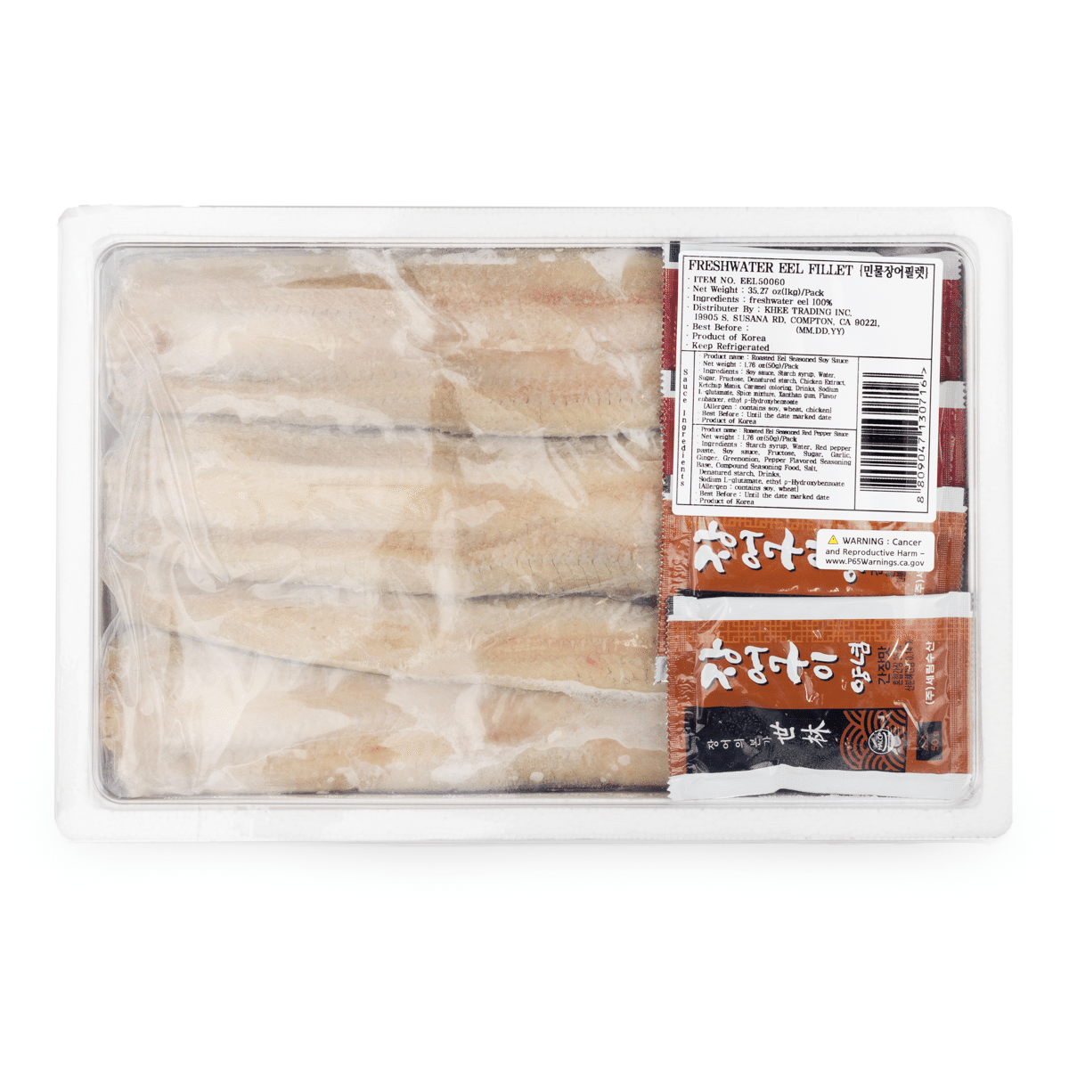 Korean Freshwater Eel (Ikejime), Frozen 35.27 oz