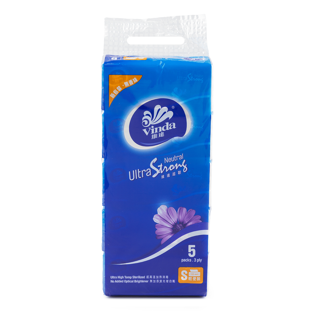 Vinda Blue Pocket Tissue,Small and Portable Pack,5 Packs x 3 Ply 1 個