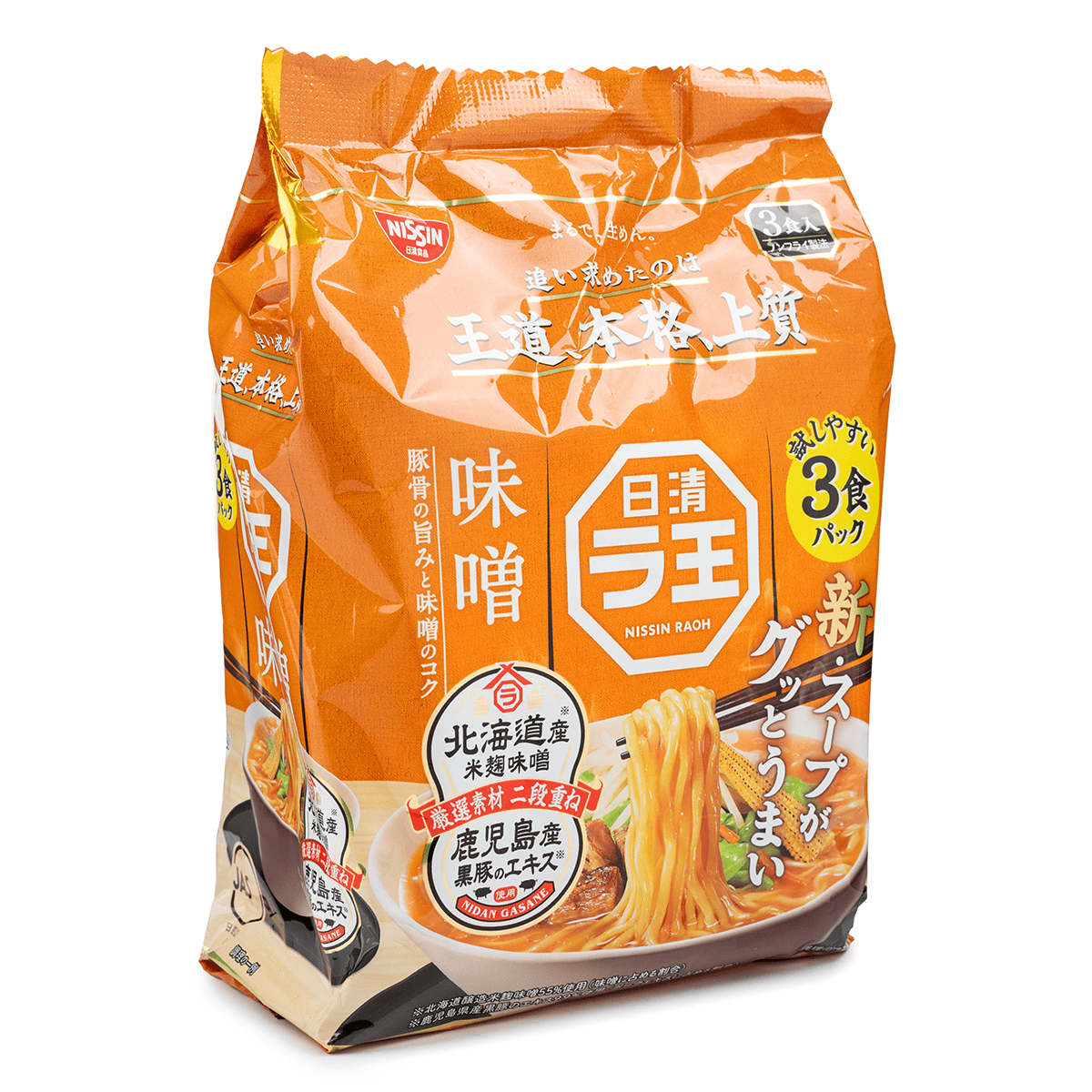 日清 ラ王 味噌 ラーメン 袋麺 3食入り 297 グラム - Weee!