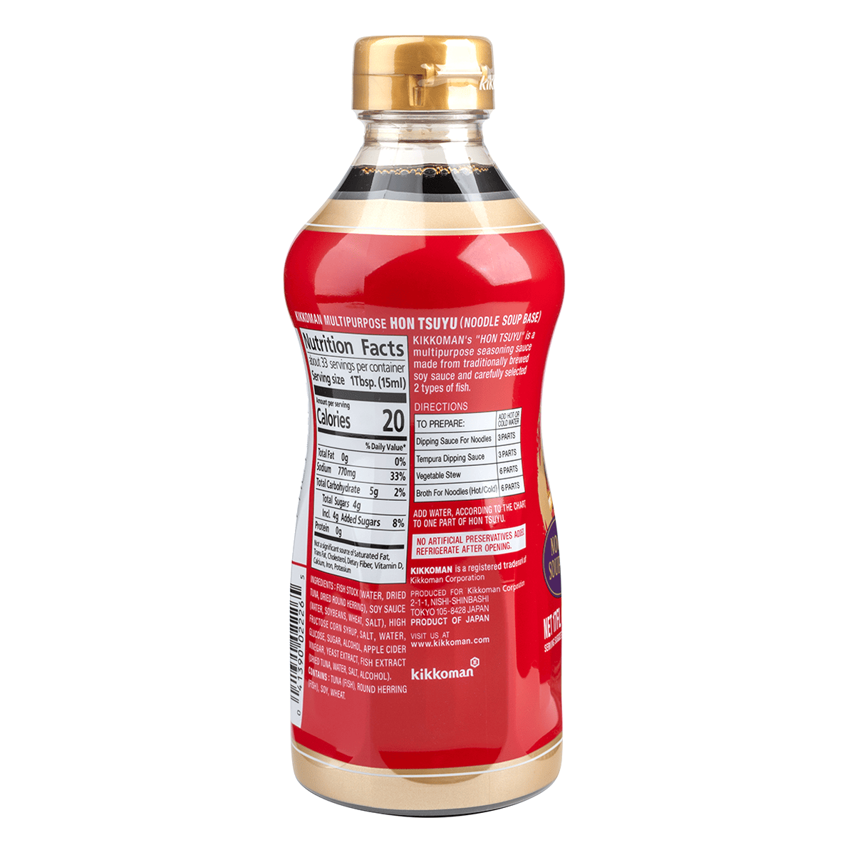 キッコーマン 本つゆ 500 ml(ミリリットル) - Weee!