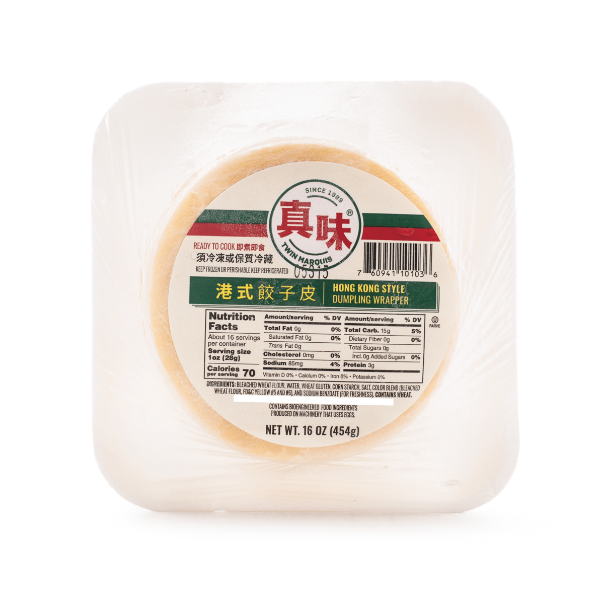 Massa para Dumpling Estilo HK Twin Marquis, Congelada 16 onça(s)