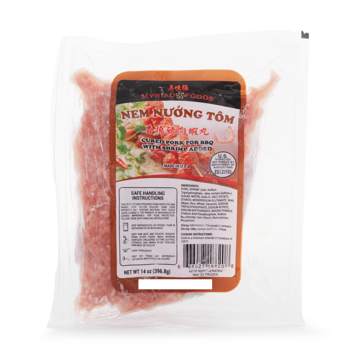 Myriad Food-Cured Pork for BBQ with Shrimp Added, Frozen 14 oz