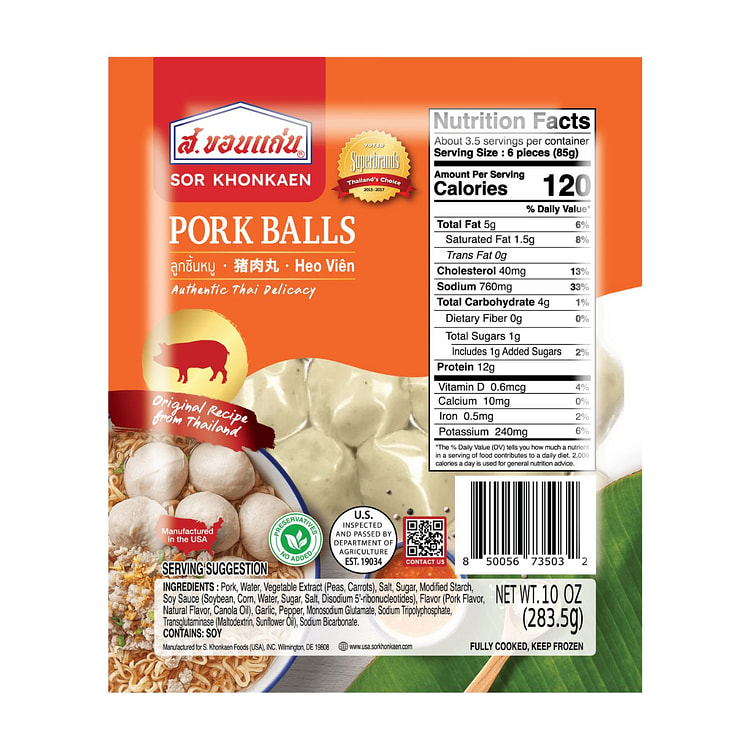 Sor Khonkaen Thai Style Pork Meatball, Frozen 10 盎司