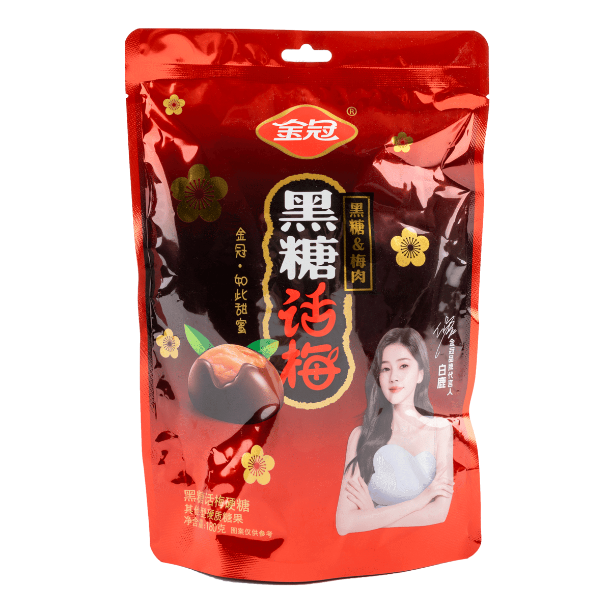 Jinguan Brown Sugar Candy with Plum 180 g