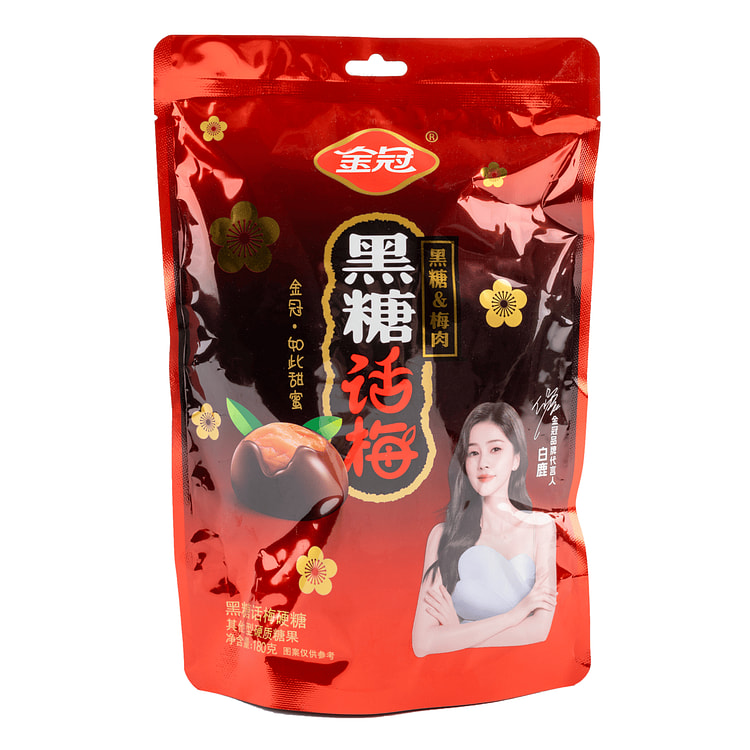 金冠 黑糖话梅糖 180 克
