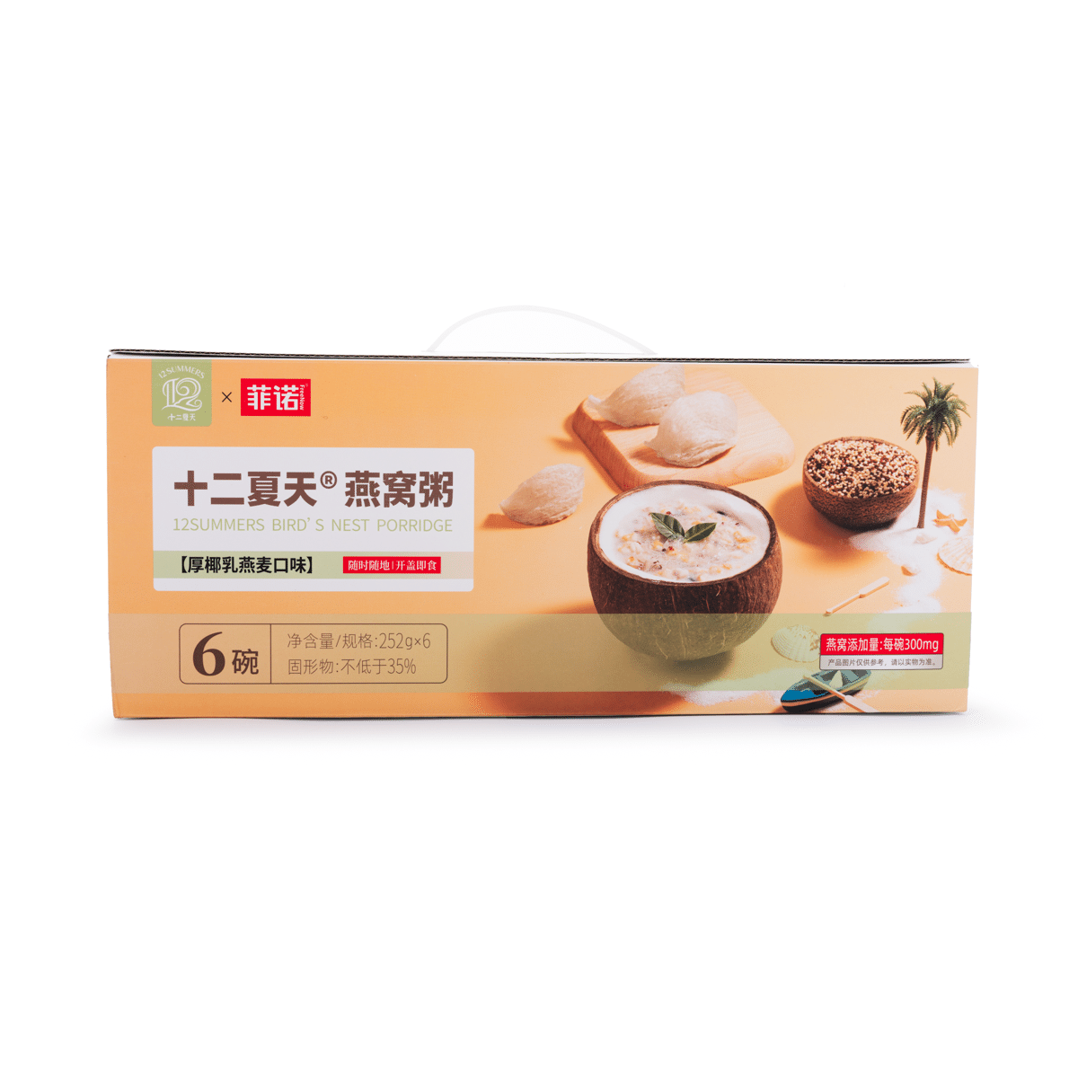 12 Summers Bird's Nest Porridge Coconut and Oats Flavor 8.8 oz*6 each