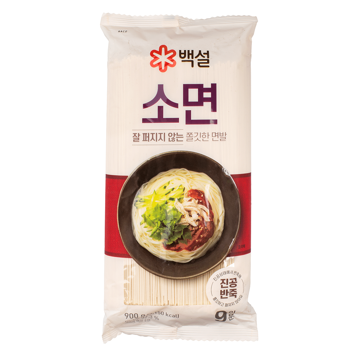 CJ Foods Korean Style Somen Noodles 900 g