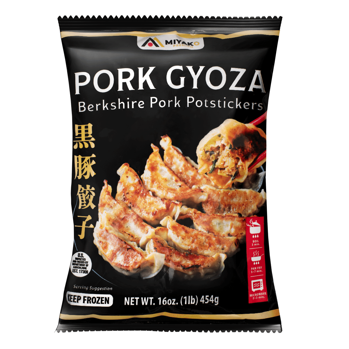 Miyako Kurobuta Berkshire Gyoza Dumpling, Frozen 12 oz
