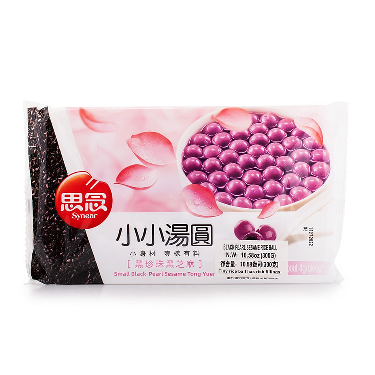 思念 小小汤圆 黑珍珠黑芝麻汤圆 冷冻 300 克