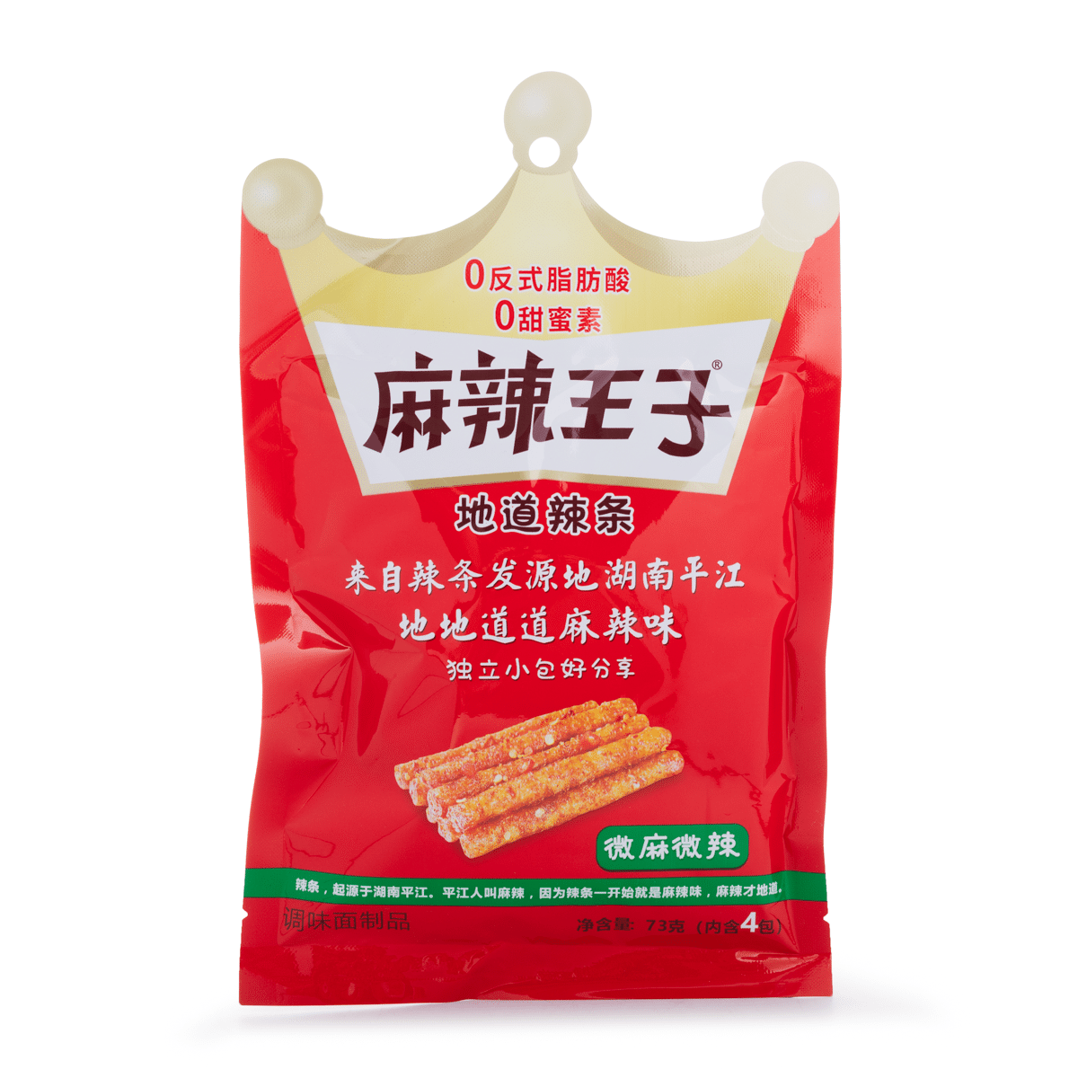 Malawangzi Spicy Sichuan Wheat Sticks 73 g*80 pack