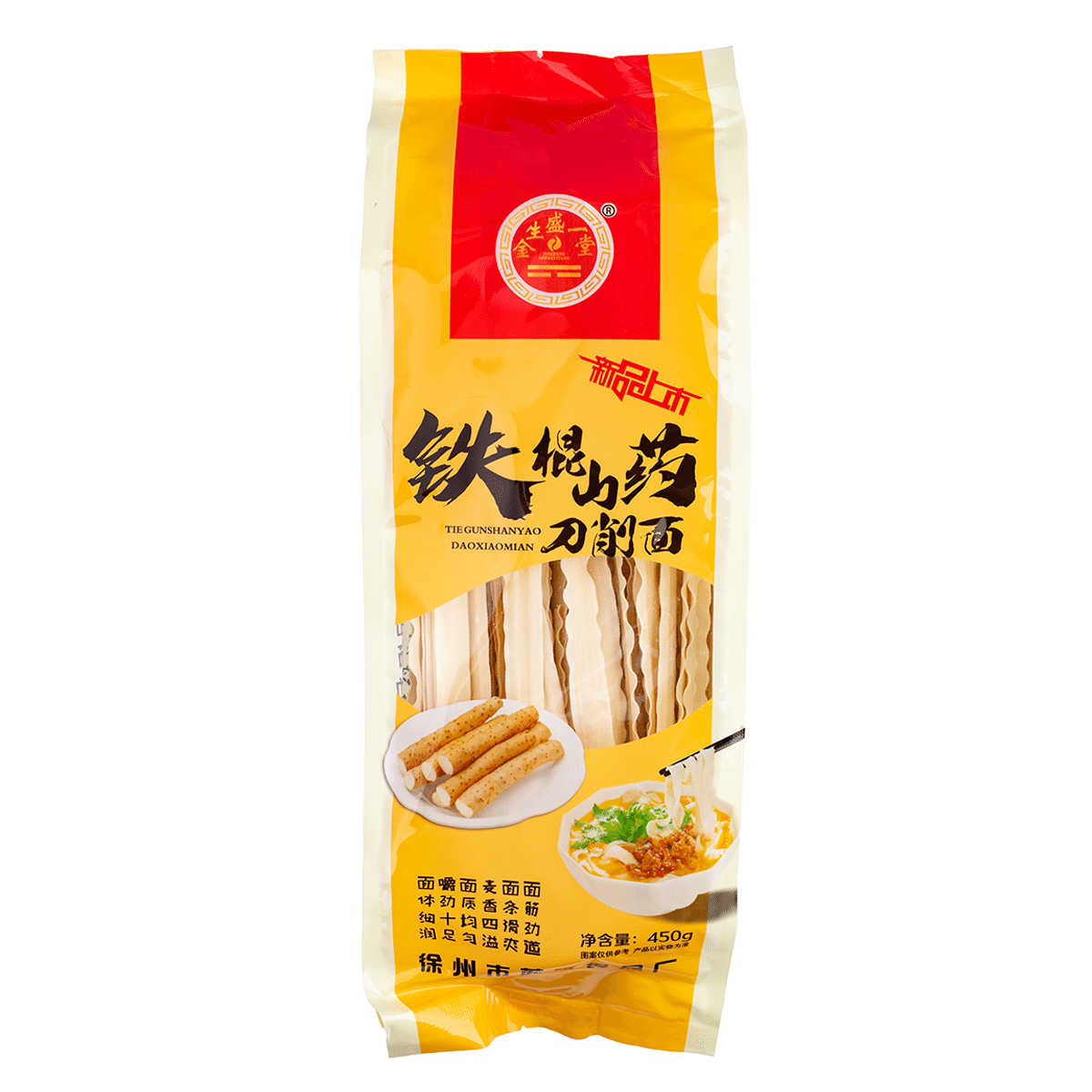 Jinsheng Shengyi Tang Yam noodles 450 g