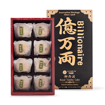 未開封360包】絶好CHOO Rich 追い返さ PREMIUM PLUS