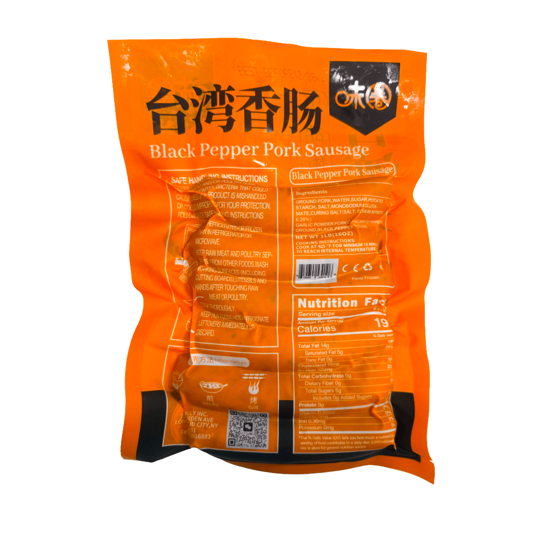 味圈黑胡椒爆汁台湾香肠冷冻1 磅- Weee!