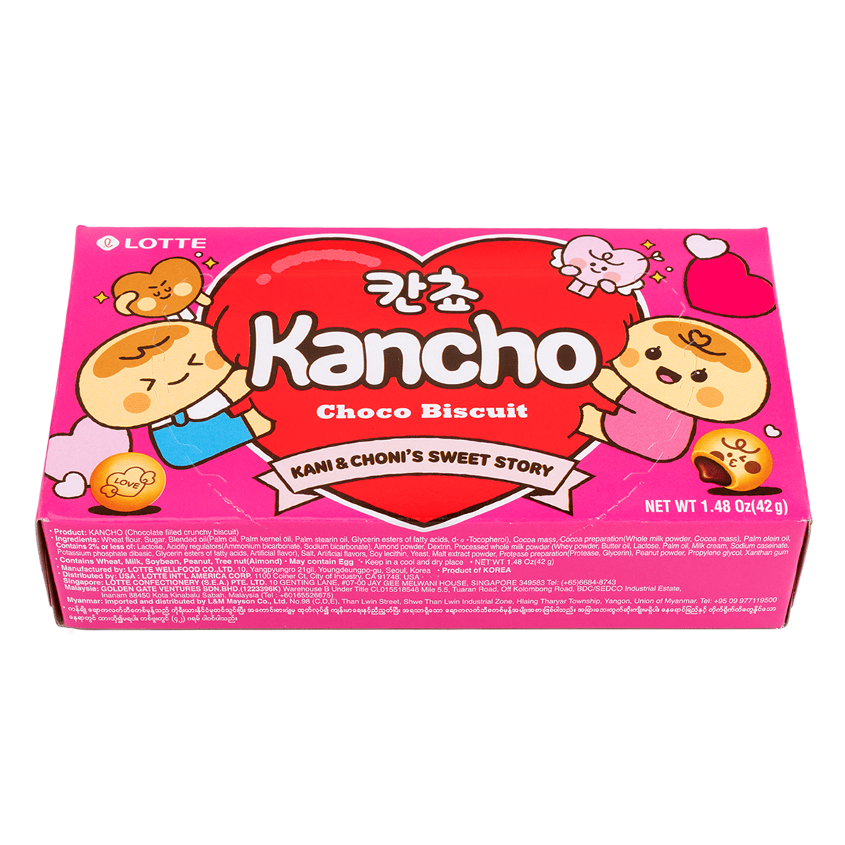 LOTTE Kancho チョコビスケット - Weee!