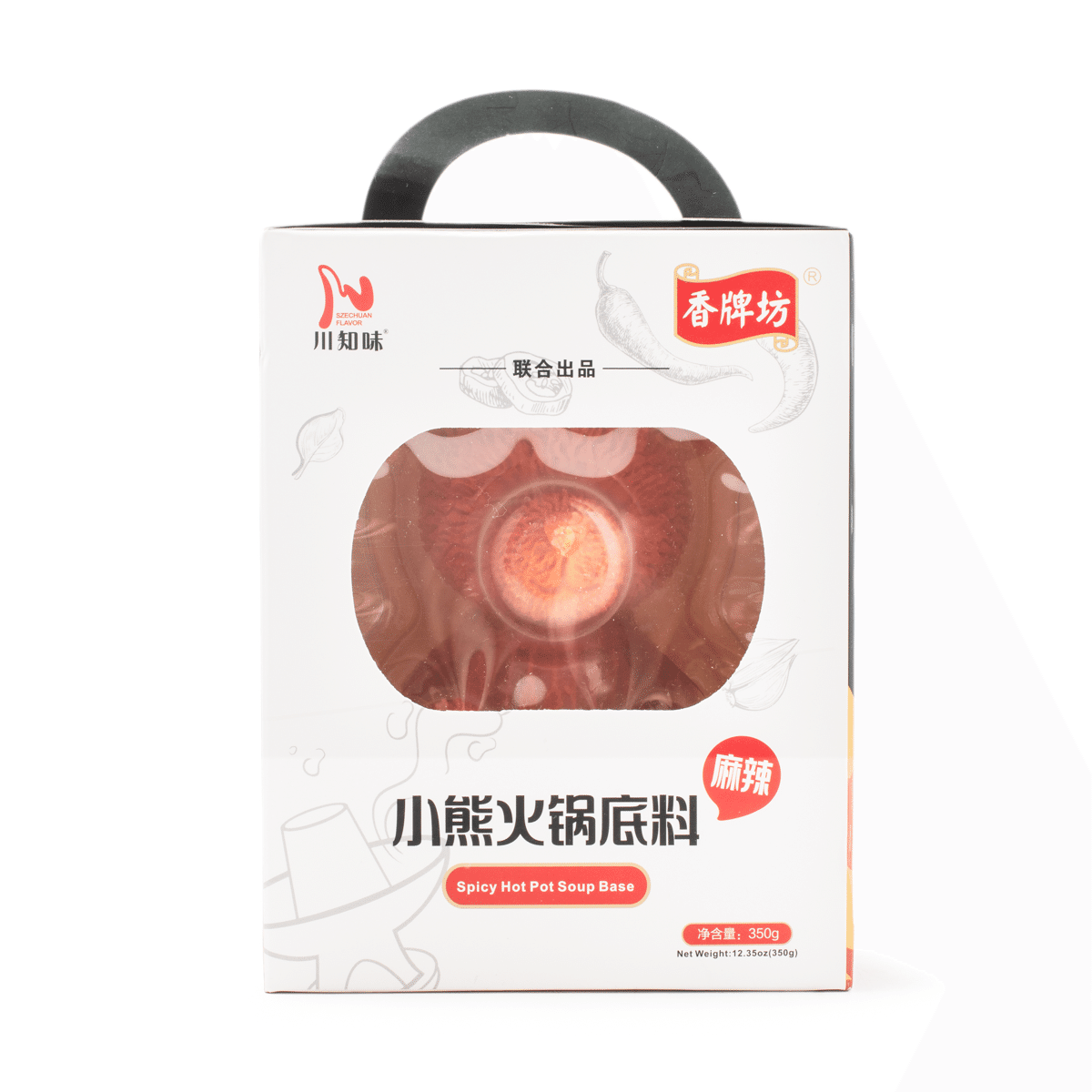 weee product zoom image